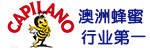 CAPILANO康蜜樂